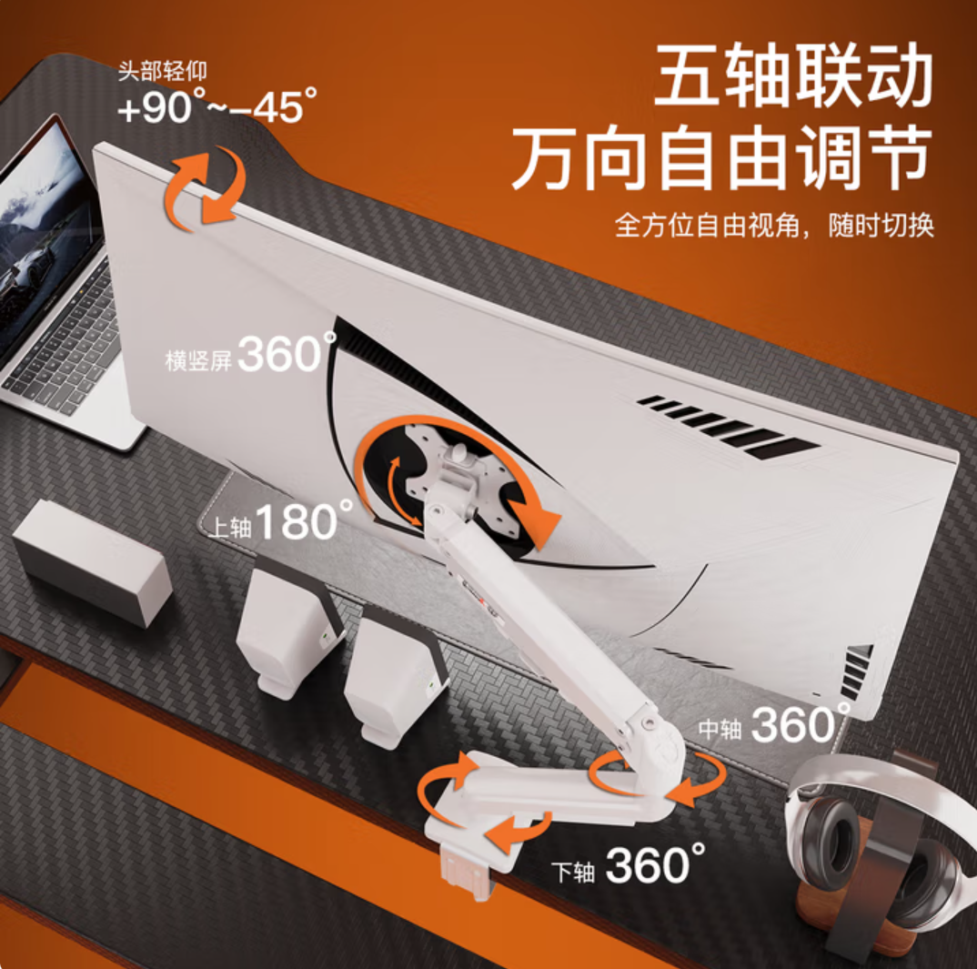 戟创AGKey-M1显示器支架