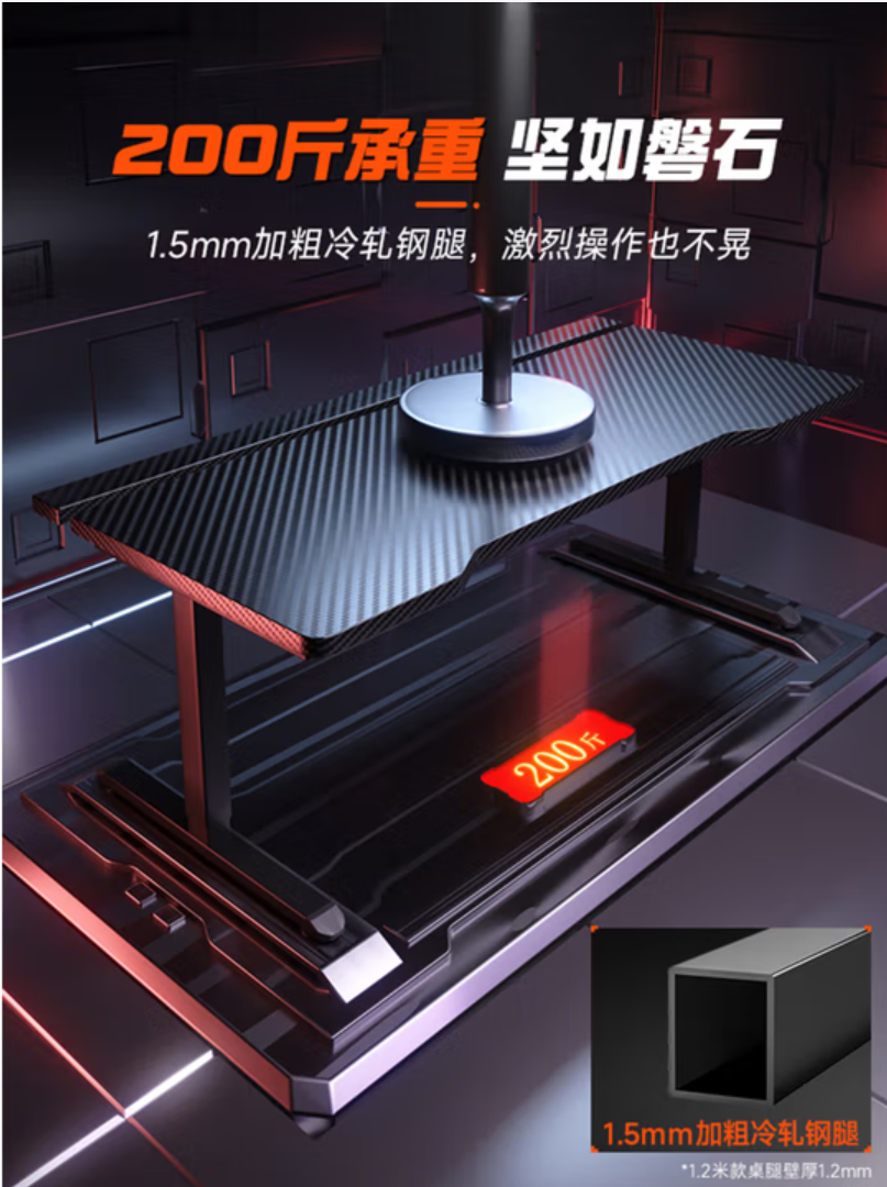 戟创AGKey-K1 PRO电竞键盘