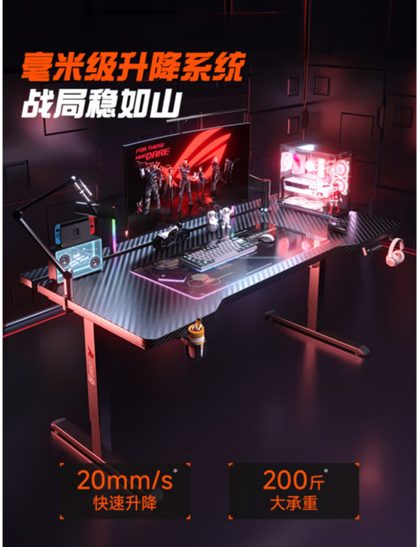 戟创AGKey-K1 PRO电竞键盘